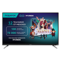 Телевизор Hyundai H-LED50EU7008, 50", Ultra HD 4K, черный