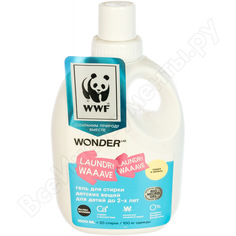 Гель для стирки детских вещей для детей до 2-х лет wonderlab laundry waaave пудра и ваниль wl1000lw4