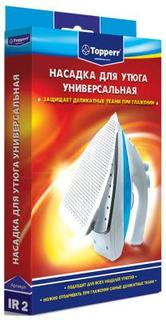 Тефлоновая насадка для утюга Topperr