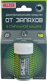 Средство для удаления запахов HELFER