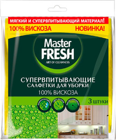 Салфетки Master FRESH