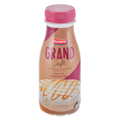 Молочно-кофейный напиток Grand Cafe Латте карамель 2,6% 260 г Ehrmann