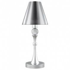 Настольная лампа декоративная M-11-CR-LMP-O-31 Lamp4 You