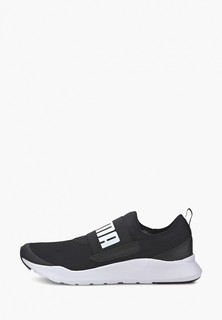 Кроссовки PUMA Puma Wired SlipOn