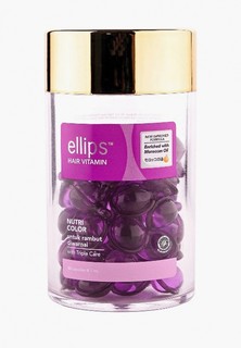 Масло для волос Ellips HAIR VITAMIN NUTRI COLOR (ДЛЯ ОКРАШЕННЫХ ВОЛОС), банка 50 капсул