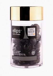 Масло для волос Ellips HAIR VITAMIN SHINY BLACK (ДЛЯ ТЕМНЫХ ВОЛОС), банка 50 капсул