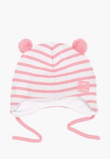 Шапка Lassie Tiitta