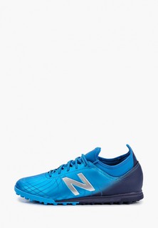 Шиповки New Balance Tekela