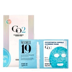 Domix, Маска-активатор для карбокситерапии CO2 Esthetic Formular Carboxy Mask Sheet