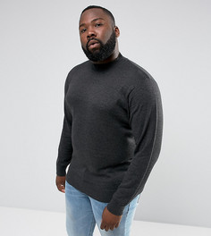 Хлопковый джемпер с высоким воротом French Connection PLUS-Серый