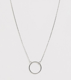 Серебряное ожерелье с кольцом DesignB-Серебряный