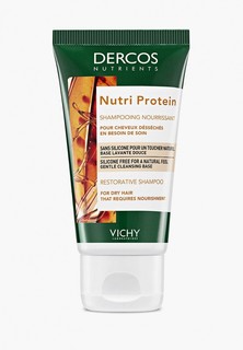 Шампунь Vichy Dercos Восстанавливающий Nutri Protein, 50 мл