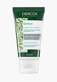 Шампунь Vichy Dercos глубоко очищающий Detox, 50 мл