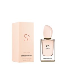 Туалетная вода Si Giorgio Armani