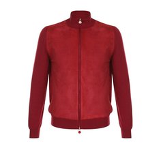 Хлопковый кардиган на молнии с замшевой вставкой Kiton