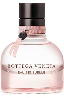Парфюмерная вода Eau Sensuelle Bottega Veneta