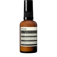 Маска для лица Blue Chamomile Aesop