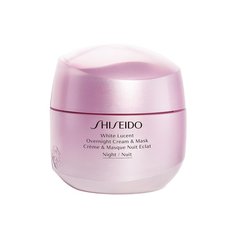 Ночная крем-маска White Lucent Shiseido