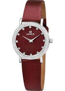 Российские наручные женские часы Nika 0102.2.9.92A. Коллекция SlimLine