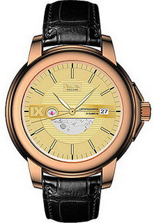 Российские наручные мужские часы Nika 1058.0.1.43A. Коллекция Престиж