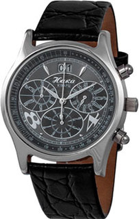 Российские наручные мужские часы Nika 1850.0.9.72B. Коллекция Ego