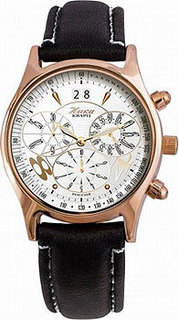 Российские наручные мужские часы Nika 1024.0.1.22E. Коллекция Георгин