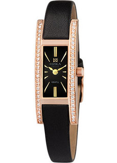 Российские наручные женские часы Nika 0446.2.1.55H. Коллекция Lady