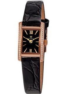 Российские наручные женские часы Nika 0450.2.1.55A. Коллекция Lady