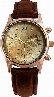 Российские наручные мужские часы Nika 1024.0.1.42E. Коллекция Георгин