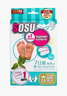 Носки для педикюра Sosu с ароматом мяты, 1 пара