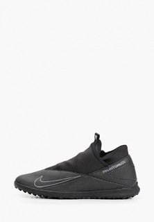 Шиповки Nike Phantom Vision 2 Club Dynamic Fit TF