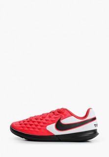 Бутсы зальные Nike Jr. Tiempo Legend 8 Club IC