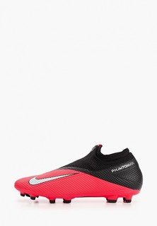 Бутсы Nike Phantom Vision 2 Academy Dynamic Fit MG