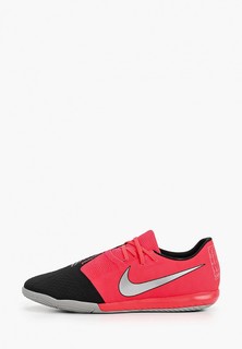 Бутсы зальные Nike Phantom Venom Academy IC