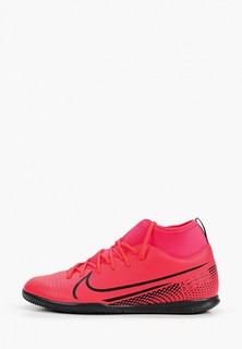 Бутсы зальные Nike Jr. Mercurial Superfly 7 Club IC