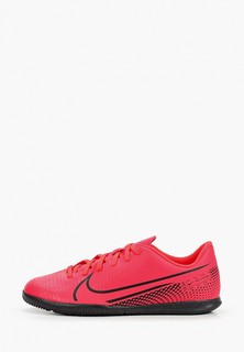 Бутсы Nike Jr. Mercurial Vapor 13 Club IC