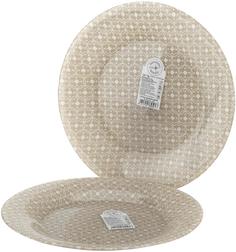 Тарелка Bormioli Rocco B430133С-1 CERAMIC BEIGE, 26.8 см