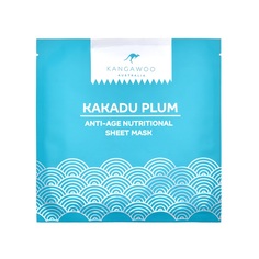 Тканевая антивозрастная питательная маска для лица "KAKADU PLUM" Kangawoo
