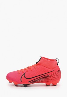 Бутсы Nike Jr. Mercurial Superfly 7 Academy MG