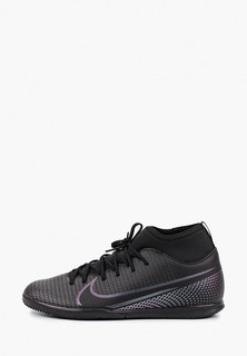 Бутсы зальные Nike Jr. Mercurial Superfly 7 Club IC