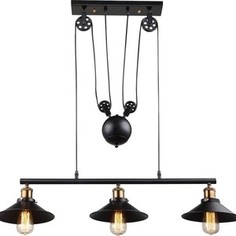 Подвесная люстра Globo 15053-3 Globo.