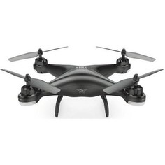 Радиоуправляемый квадрокоптер SJRC X300S1 черные, белые (2.4G)