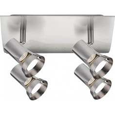 Спот Paulmann 66701