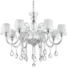 Подвесная люстра Ideal Lux Terry SP8