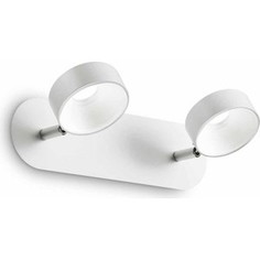 Светодиодный спот Ideal Lux Oby AP2