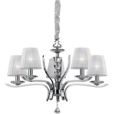 Подвесная люстра Ideal Lux Pegaso SP5 Bianco