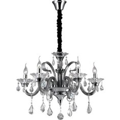 Подвесная люстра Ideal Lux Colossal SP6 Grigio