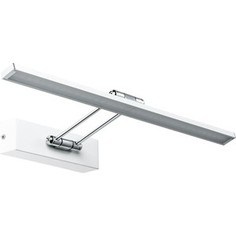 Подсветка для картин Paulmann 99892