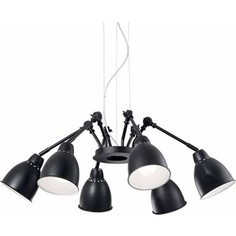 Подвесная люстра Ideal Lux Newton SP6 Nero