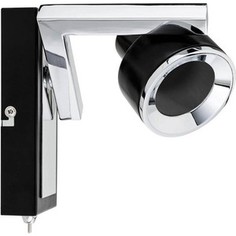 Спот Paulmann 66670